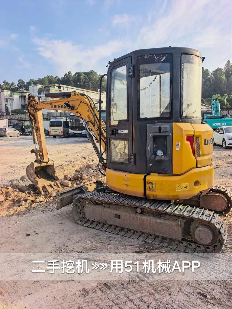 https://assets.gongji58.com/circle/2026-10-10/eko4hxxd9h1791636722.png?watermark/1/image/a29kbzovL2dqZ2ovd2F0ZXJtYXJrL3dqLnBuZw/gravity/South/dx/0/dy/200/wst/2/ws/1|imageView2/0/w/1024/interlace/1